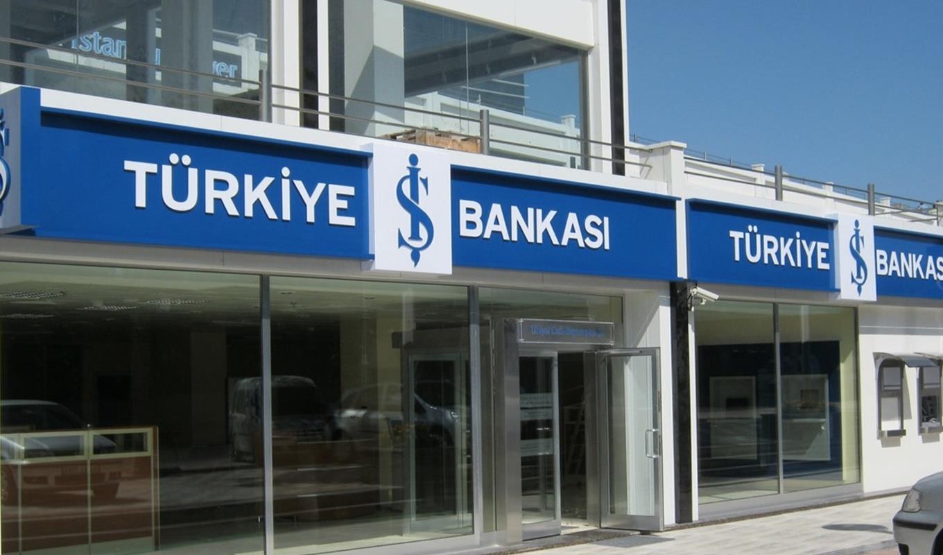 Купить турецкий банк. Банк в Турции Bankasi. Банки Турции ИШБАНК. Türkiye iş Bankasi банки Турции. Иностранные банки в Турции.